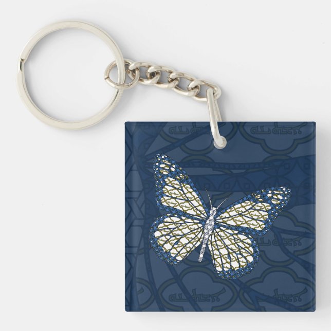 Jewish Monarch Acrylic Keychain (Front)