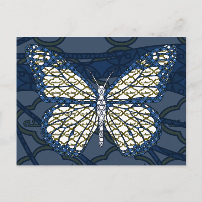 Jewish Monarch Postcard (Front)