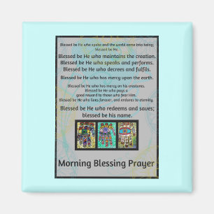 Jewish Morning Blessing Prayer Batik Hamsa Magnet