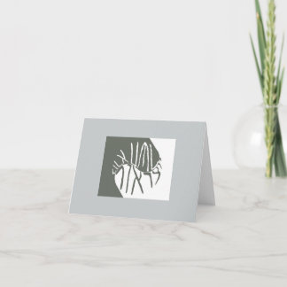 Jewish New Year card Isaiah 45:7