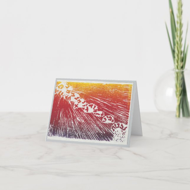 Jewish New Year card Psalm 90:12 (Front)