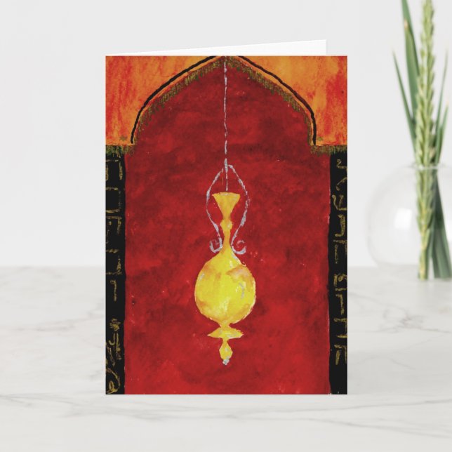 Jewish New Year Greeting Card (Front)