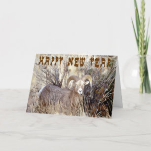 Jewish New Year Ram's Horn Greeting Card