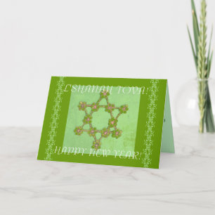 Jewish New Year Rosh Hashana Card 2