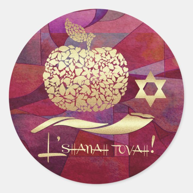 Jewish New Year | Rosh Hashanah  Classic Round Sticker (Front)