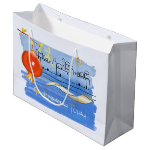 Jewish New Year   Rosh Hashanah Custom Name Large Gift Bag