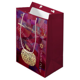 Jewish New Year   Rosh Hashanah Gift Bags