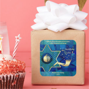 Jewish New Year   Rosh Hashanah Gift Square Sticker