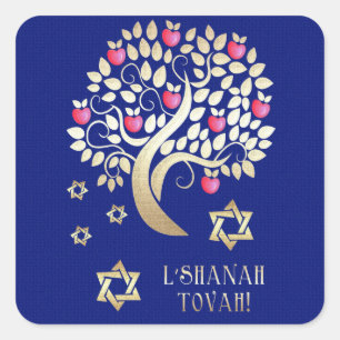Jewish New Year   Rosh Hashanah Gift Square Sticker