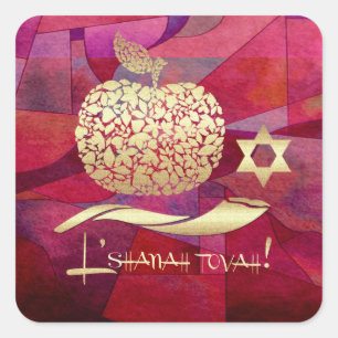 Jewish New Year   Rosh Hashanah Gift Stickers
