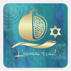 Jewish New Year   Rosh Hashanah Gift Stickers