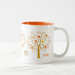 Jewish New Year   Rosh Hashanah Gift Two-Tone Coffee Mug