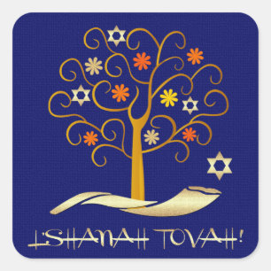 Jewish New Year   Rosh Hashanah  Square Sticker