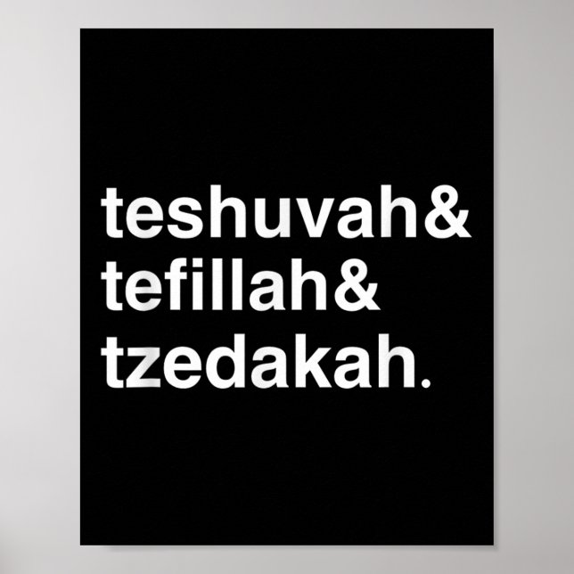 Jewish New Year Yom Kippur Teshuvah Tefillah Tzeda Poster (Front)