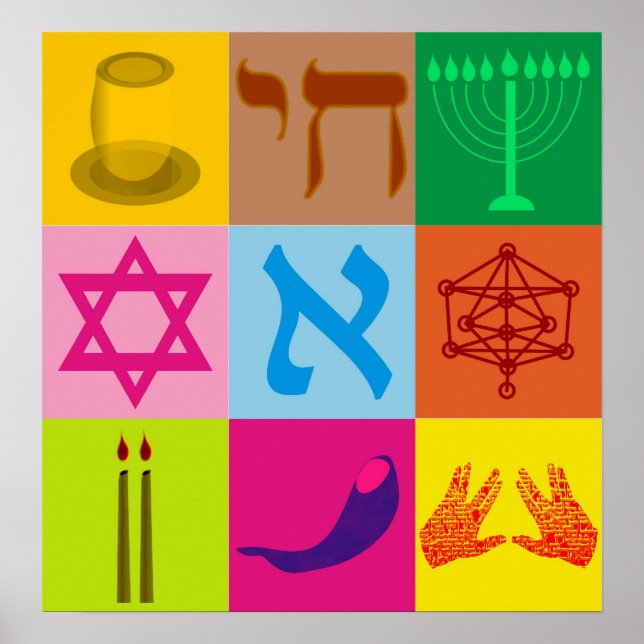 Jewish Pop Art Poster (Front)