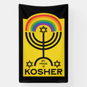 Jewish Pride LGBTQ Banner
