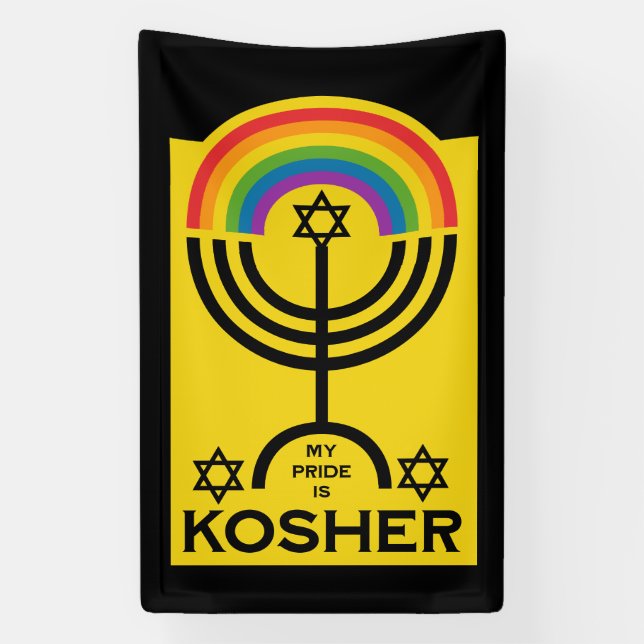 Jewish Pride LGBTQ Banner (Vertical)
