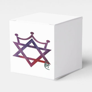 Jewish Princess Art Favour Box