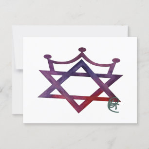 Jewish Princess Art   Postcard