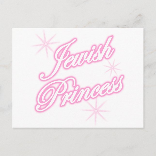 Jewish Princess Postcard (Front)