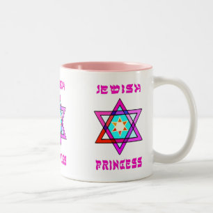 Jewish Princess Two-Tone Coffee Mug