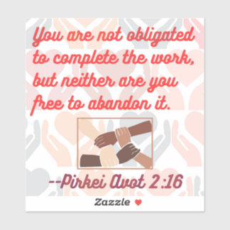 Jewish quote: Tikkun Olam