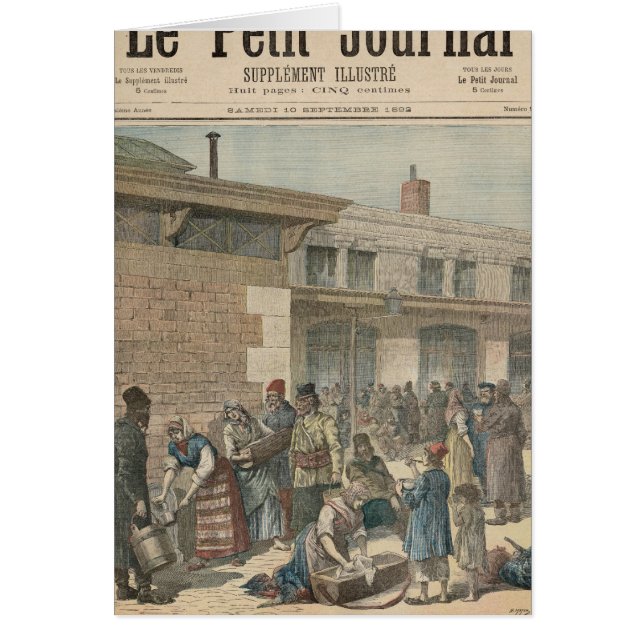 Jewish Refugee Camp (Front)
