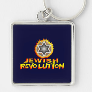 Jewish Revolution Key Ring