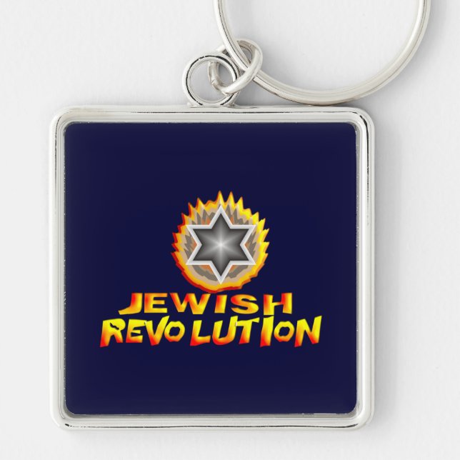 Jewish Revolution Key Ring (Front)