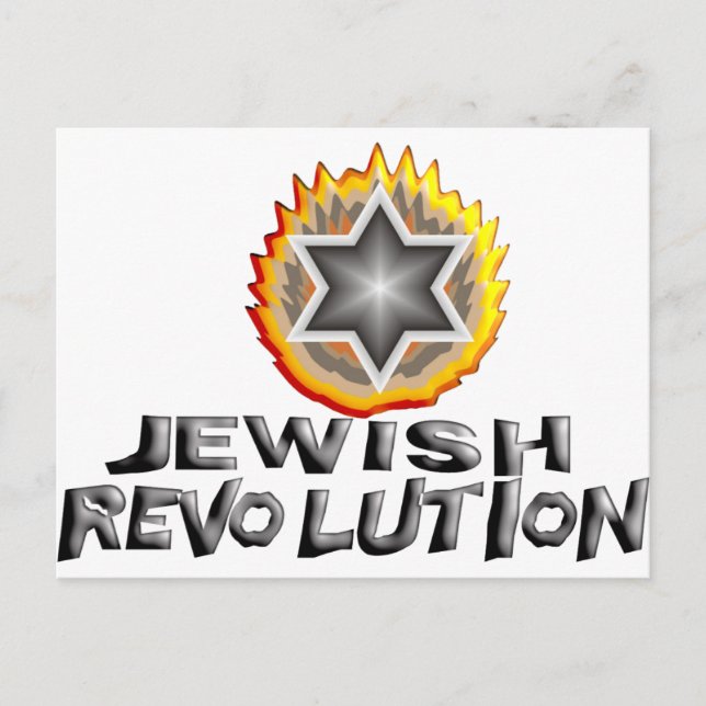 Jewish Revolution Postcard (Front)