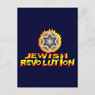 Jewish Revolution Postcard