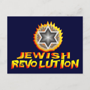 Jewish Revolution Postcard