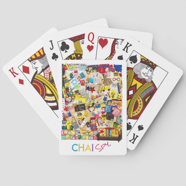 Jewish School Playing Cards (Back)