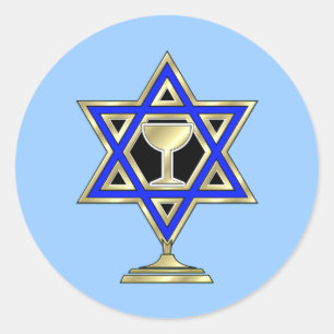 Jewish Star Classic Round Sticker