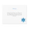 Jewish Star David Twins Bar Mitzvah Direction Card