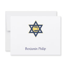 Jewish Star Hebrew Initial Bar Mitzvah Thank You