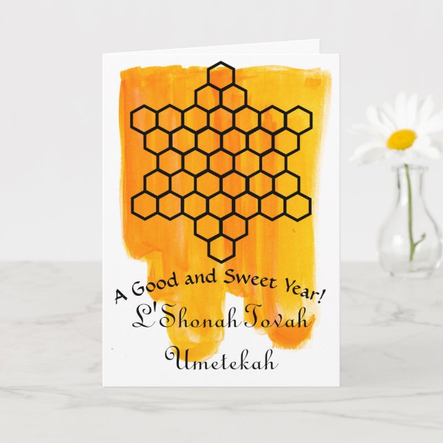 Jewish Star Honeycomb Rosh Hshanah Greeting Card (Small Plant)