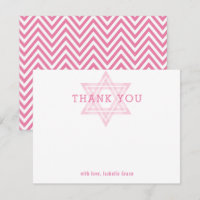 JEWISH STAR modern bat mitzvah girl pink thank you