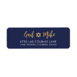 JEWISH STAR modern navy blue gold Return Address Label<br><div class="desc">by kat massard >>> WWW.SIMPLYSWEETPAPERIE.COM <<<
Love the design,  but would like to see some changes - another colour scheme,  product,  add a photo or adapted for a different occasion - no worries simply contact me,  kat@simplysweetPAPERIE.com - I am happy to help!</div>