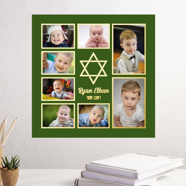 Jewish Star of David Add Your Own Photos 7 Photo Foil Prints (In Situ (Desk 3))