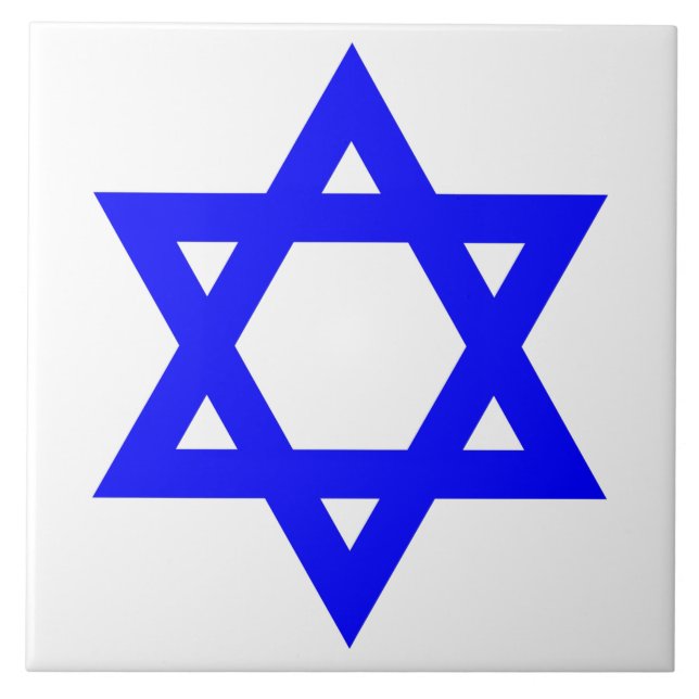 ✡︎ Jewish Star of David Ceramic Tile (Front)