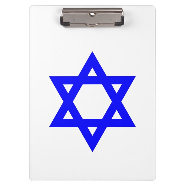 ✡︎ Jewish Star of David Clipboard (Front)
