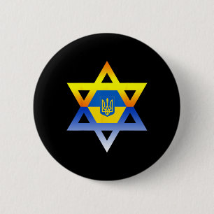 Jewish Star Of David Eastern European  6 Cm Round Badge