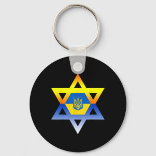 Jewish Star Of David Eastern European Key Ring