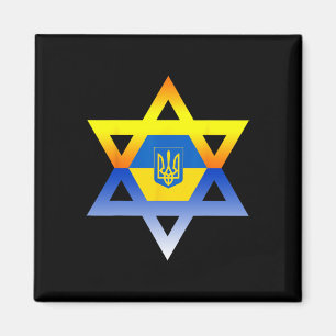 Jewish Star Of David Eastern European Magnet