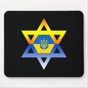 Jewish Star Of David Eastern European Mouse Pad