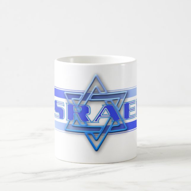 Jewish Star Of David Israel Blue and White Coffee Mug (Center)