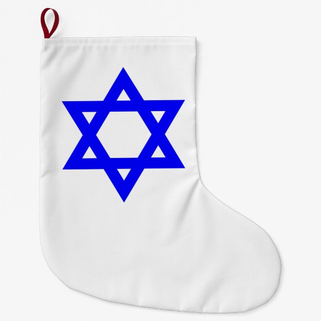 ✡︎ Jewish Star of David Large Christmas Stocking (Front)