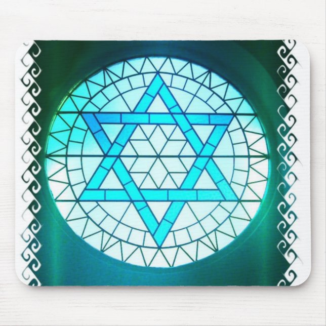 Jewish Star of David Mouse Pad (Front)