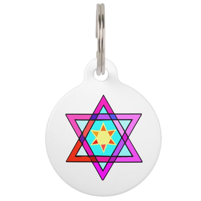 Jewish Star Of David Pet Tag (Front)